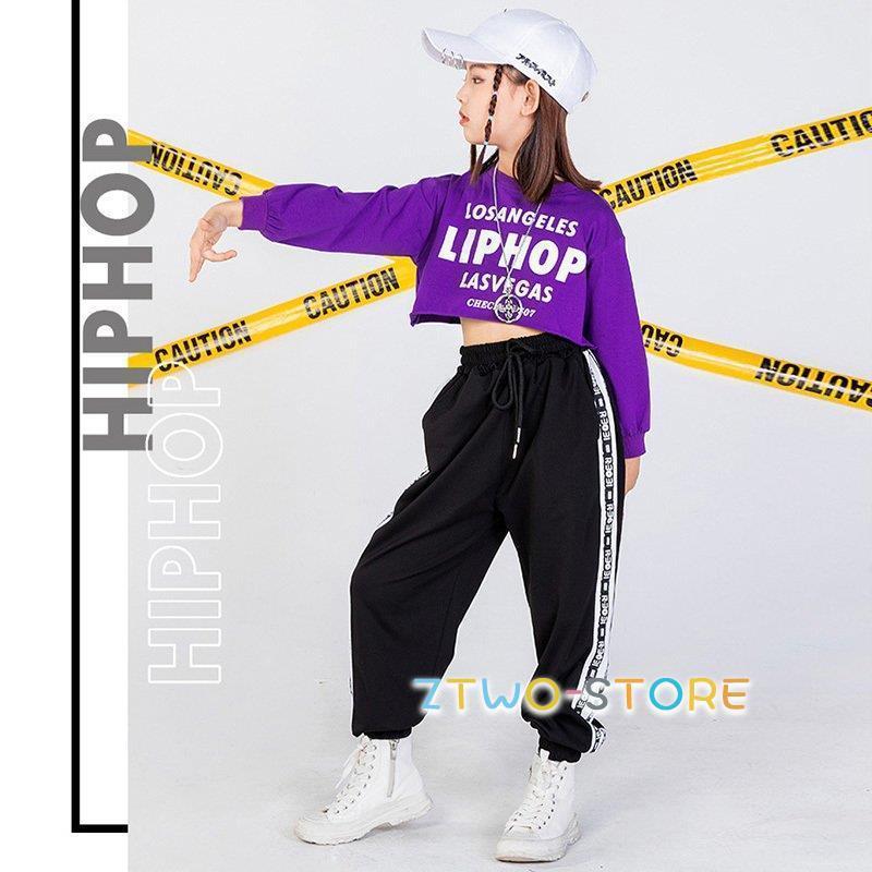 キッズダンス ダンス衣装 女の子 へそ出し パンツ シャツ 長袖 ジャージ ストリー...