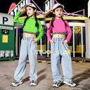 キッズ ダンス衣装 セットアップ 長袖 トップス デニムパンツ 体操服 練習着 女の子 ズボン HIPHOP ヒップホップ 子供服 ステージ衣装