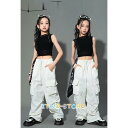 へそ出し トップス キッズ ダンス衣装 カーゴパンツ ヒップホップ シャツ 半袖 白 ズボン ガールズ tシャツ セットアップ チアダンス jazz ジュニア k-pop 衣装(4)
