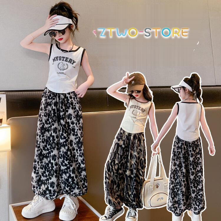 乐天商城 - キッズ ダンス パンツ ロング丈 ゼブラ柄 ワイドパンツ ヒップホップ ジャズダンス ズボン かっこいい 長パンツ 夏 子供 女の子 団体服 オシャレ 発表会 韓国