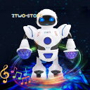 子供のためのロボットおもちゃ、LEDフラッシュライト付きの音楽ダンスロボット、子供のための誕生日プレゼントクリスマスプレゼント
