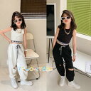 キッズ ダンス衣装 ヒップホップ へそ出し 女の子 チアガール 夏 子供 HIPHOP JAZZ パーカー タンクトップ サルエルパンツ ジャッズ 韓国 ヒップホップ 演出服