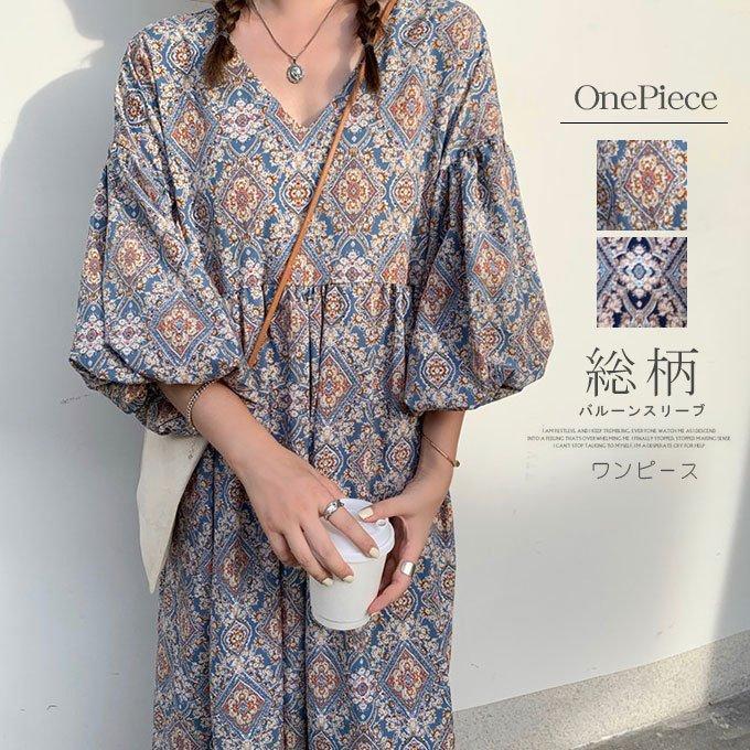 Short Sleeves - ワンピース 夏 レディース 半袖 5分袖 ロングワンピース 花柄ワンピース レディース エスニック柄 総柄バルーンスリーブ ワンピ− 体型カバー