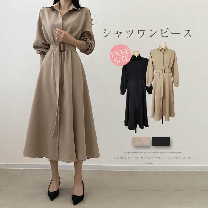商品名：ワンピースカラー：ベージュ　ブラック素材：ポリエステルサイズ：F　肩幅39　バスト104　着丈110