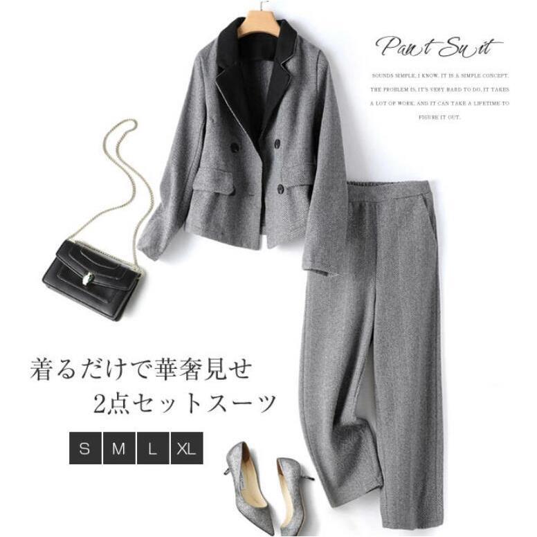 セットアップ レディース パンツスーツ ワイドパンツ パンツドレス スーツ ママ ビ...