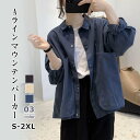 春 コート アウター レディース 40代 50代 マウンテンパーカー ジャケット モッズコート ライトコート モッズパーカー Aライン ショート新作 パーカー ...