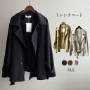 トレンチコート コート レディース 春 秋冬 スプリングコート ロングコート ロングカーディガン 羽織り 薄手 トレンチ スプリング アウター ジャケット