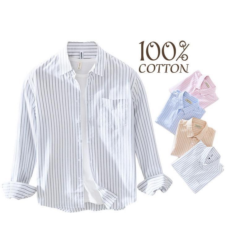 ストライプシャツ メンズ シャツ 100%綿 カジュアルシャツ 長袖シャツ トップス ビジネスシャツ 通勤