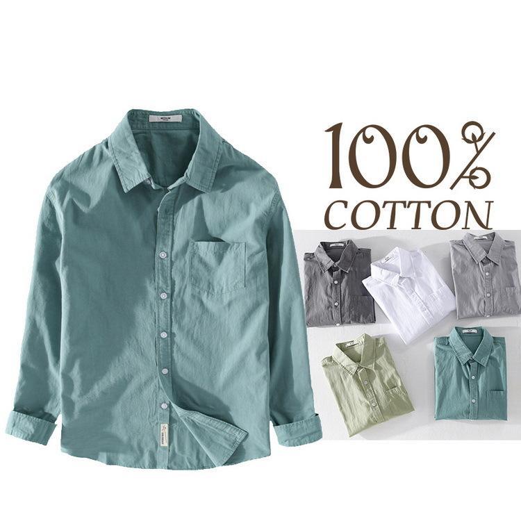Rakuten - シャツ カジュアルシャツ 長袖シャツ 100%綿 トップス メンズ ファッション 春 夏 秋