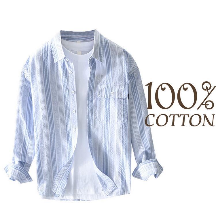 Rakuten - シャツ メンズ ストライプシャツ しわ加工 カジュアルシャツ きれいめ 長袖 綿シャツ 100%コットン