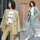 パンツスーツ パンツセットアップ レディース 成人式 春 スーツジャケット ジャケット ロングパンツ フォーマル 上下セットアップ 2点セット