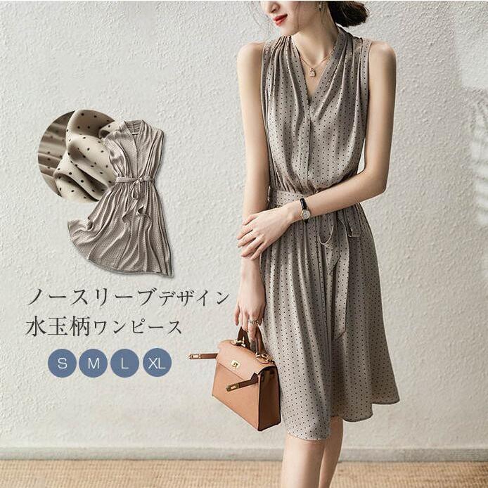乐天商城 - ワンピース レディース 膝丈ワンピース 夏 Vネック 水玉柄 春夏 ひざ丈 ベルト付き Aライン シンプル オシャレ エレガント きれいめ 通勤