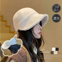 帽子 ハット キャップ レディース 秋冬 裏ボア 調整可能 大きいサイズ UVカット 深め 紫外線対策 小顔効果 キャップ エレガント シンプル 小物 おしゃれ
