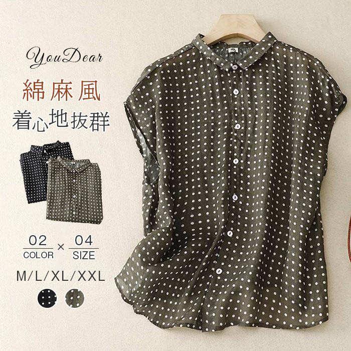 �֥饦�� ����� �� Ⱦµ ��ǥ����� ������ �֥饦�� ��ǥ����� �֥�å� �ɥå��� ���åȥ��ͥ� �̵��� ����ץ� �ޤ�� �礭�������� �ȥåץ�