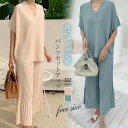 セットアップ レディース サマーニット カットソー ニットソー パンツドレス 春 夏 ワイドパンツ プリーツパンツ ガウチョパンツ きれいめ ブラウス