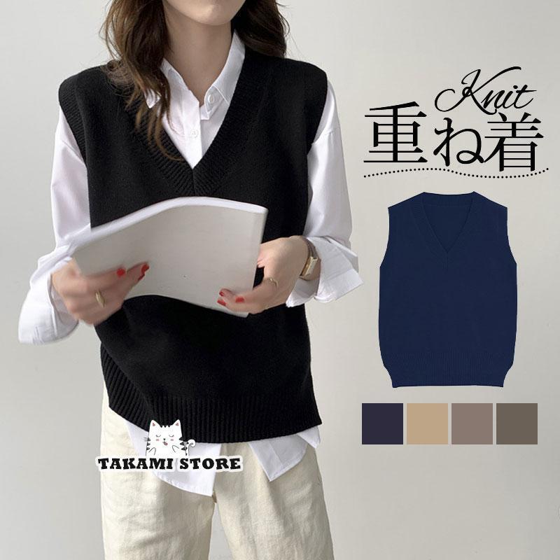 ベスト レディース ジレ ニット 秋 春 Vネック プルオーバー セーター ノースリープ レイヤード トップス 重ね着