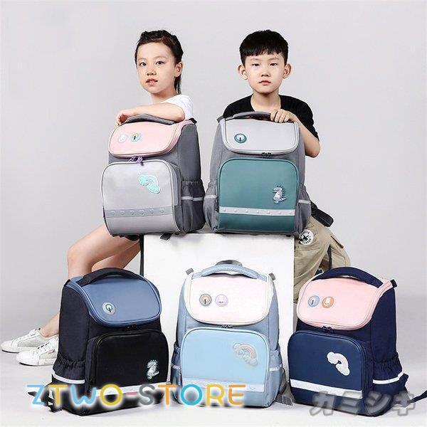 Rakuten - 子供リュック キッズリュック キッズバッグ 男の子 女の子 子供用 リュックサックバン かばん バックパック大容量 1-6年生 軽い 可愛い 小学生 通学 韓国風