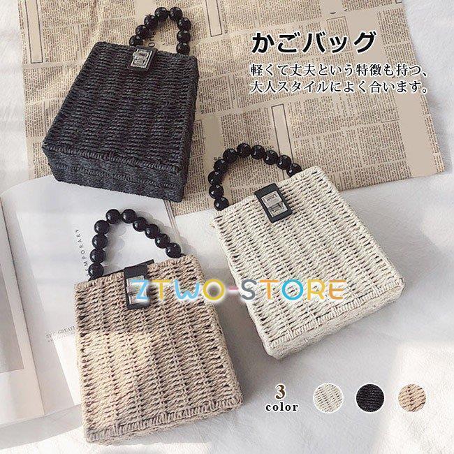 カゴバッグ レディース ショルダーバッグ 肩掛けバッグ 手持ち 草編み カバン 可愛い おしゃれ シンプ..