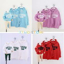 春秋冬 親子ペアルック ベビー 親子コーデ 帽子 付き パーカー 長袖 親子コーデ 家族お揃い ペアルック 親子ペア パパ/ママ/キッズのお揃い 子供服 運動会