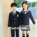 定番 フォーマルシーンにも活躍 子供制服 春 学生制服 キッズスーツ 2点セット チック柄スカート 発表会 韓国風 ジュニア 児童 幼稚園