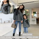 親子ペアルック ベビー 親子 パーカー 長袖 家族服 親子服 トレーナー ペアルック お揃い トップス 春秋冬 柄 子供服 カップル ご夫婦 お兄弟 姉妹