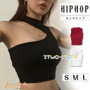 タンクトップダンス衣装 キッズレディース トップス ショート丈Tシャツ HIPHOP ヒップホップ へそ出し ストリート 個性的 服 原宿系