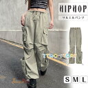 カーゴパンツ ダンス衣装 キッズ レディース 無地 ワイドパンツ ストレート HIPHOP ヒップホップ 個性的 服 原宿系 ジュニア カレッジ風 オシャレ か...