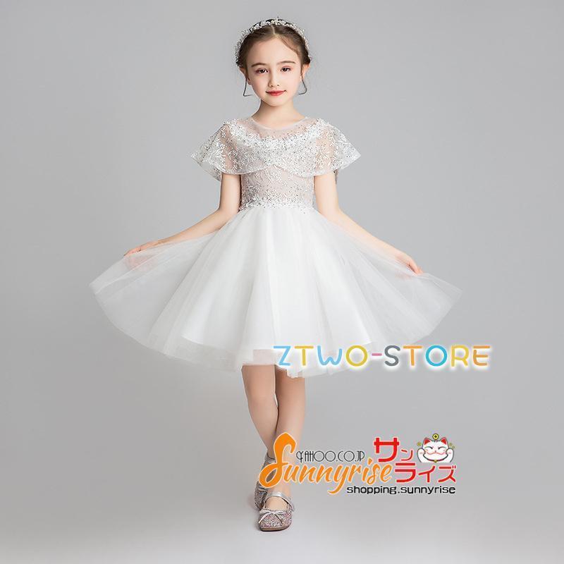 パーティードレス 子供服 キッズ フォーマルドレス ミニドレス ショート丈 ピアノ ...