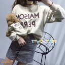 ペット用品 親子お揃い 文字柄 パーカー 2点セット 犬の服 犬猫とオーナーがペアルック 春夏 小型犬 中型犬 犬服 親子 ドッグウェア おしゃれ