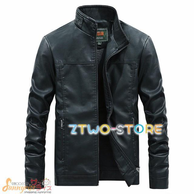メンズ 革ジャン ジャケット メンズ ライダースジャケット pu レザー コート ブルゾン 秋冬服 新作