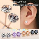 ピアス レディース 一粒ダイヤ 大粒 両耳セット 3mm 4mm 5mm 6mm 7mm プラチナ仕上げ/シルバー925 プレゼント 母の日ギフト