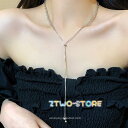 ロングネックレス レディース ラリエット 3way ブレスレット シルバー キラキラ チェーン おしゃれ カジュアル 女性 通販
