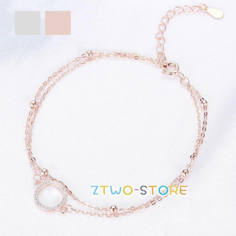 ブレスレット レディース 2連 リング ボール シンプル 上品 繊細 重ね付け 30代 20代 40代 50代 女性 誕生日プレゼント 母の日ギフト