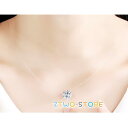 ネックレス レディース 一粒ダイヤ 1カラット 大粒 ペンダントトップ 6mm 8mm 重ね付け シルバー925 釣り糸 プレゼント