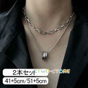 ネックレス レディース メンズ 2本セット ステンレス リング チェーンネックレス 二連 3WAY おしゃれ カジュアル 女性 男性