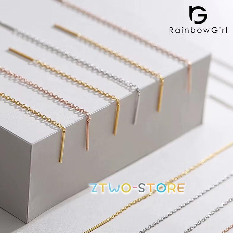 アメリカンピアス チェーンピアス シンプル プラチナ ゴールド ピンクゴールド シルバー オシャレ 大人可愛い 誕生日プレゼント 母の日ギフト