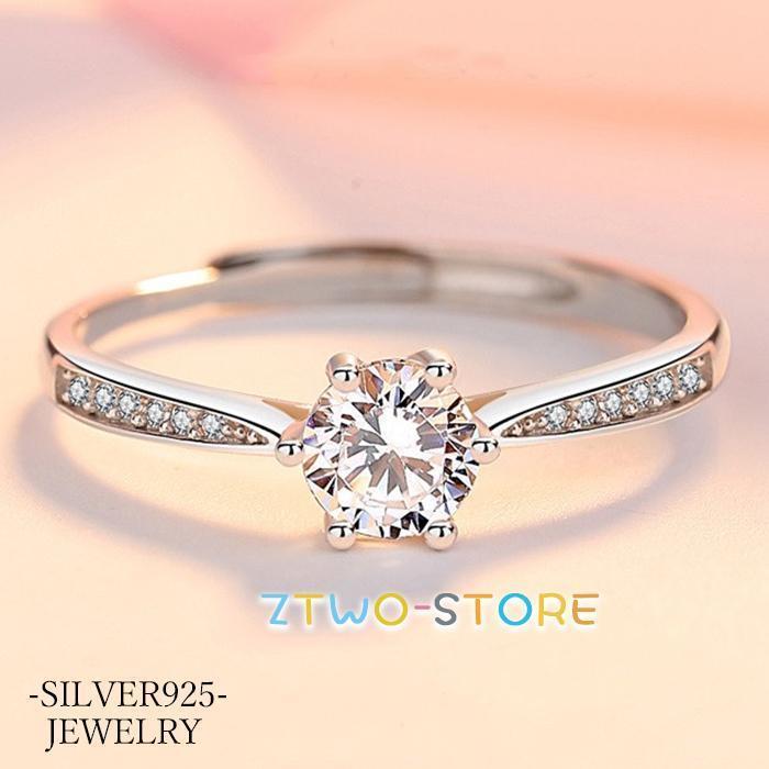 ダイヤ指輪 レディース 一粒ダイヤ 豪華 リング フリーサイズ シルバー925 プラチナ仕上げ 女性 嫁 婚約指輪 誕生日プレゼント 母の日ギフト