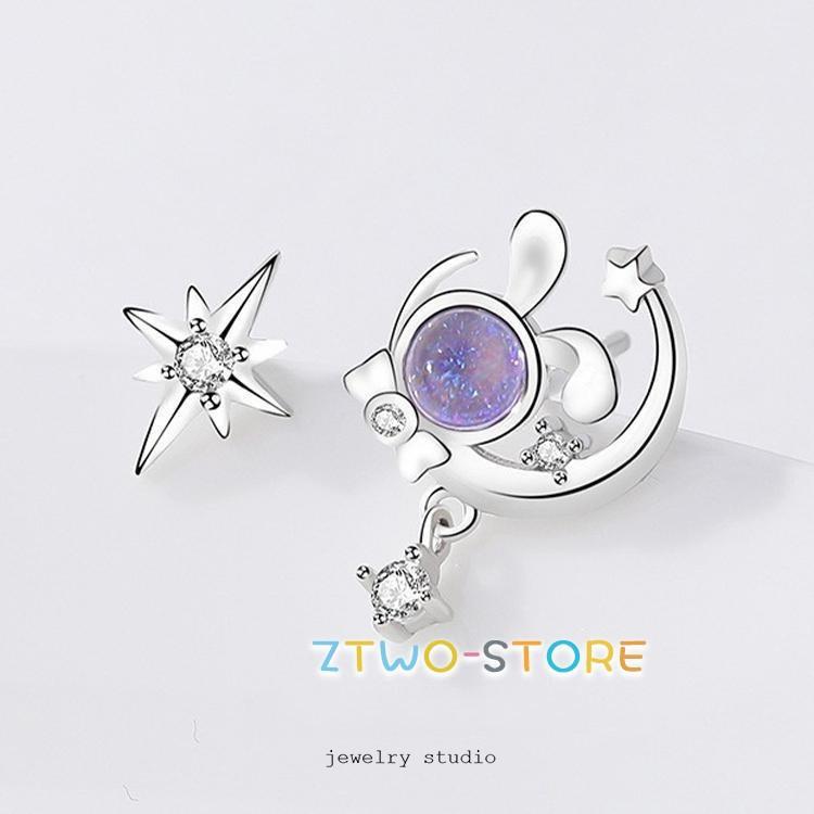 ピアス レディース 兎 うさぎ 可愛い 星 左右非対称ピアス 紫 ラピスラズリ 12月誕生石 彼女 嫁 娘 ギフト 誕生日お祝い