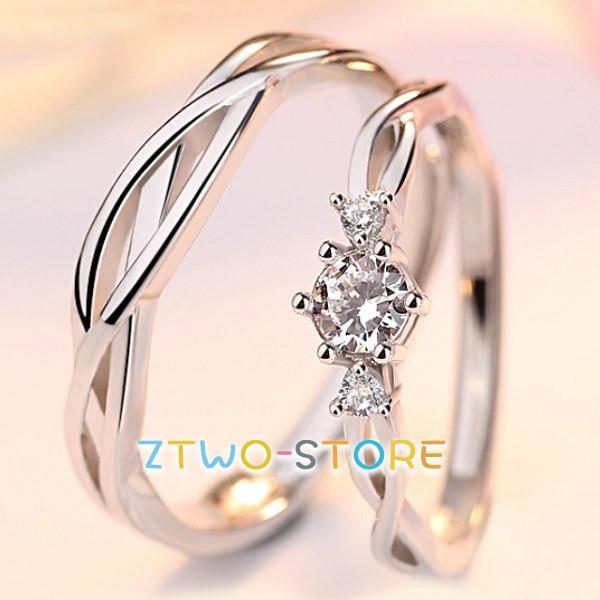指輪 レディース サイズフリー ダイヤ ウエーブ X型 ペアリングシルバー925 プラチナ仕上げ C型リング 妻 彼女 プレゼント 母の日ギフト