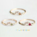 リング レディース 宝石 オシャレ ローズ シャンパン エメラルド ピンクゴールド CZダイヤアクセサリー 女性 プレゼント