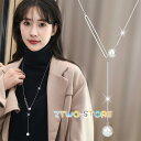 ロングネックレス レディース ラリエット パール 上品 18kgp チェーン 女性 オシャレ カジュアル プレゼント 誕生日お祝い ギフト 母の日ギフト