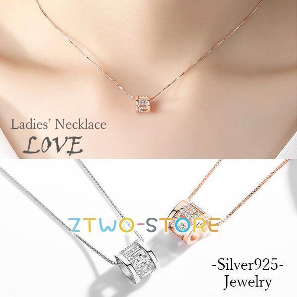 ネックレス レディース リング I LOVE U 豪華44粒 2色 シルバー ピンクゴールド SILVER925 彼女 妻 プレゼント 母の日ギフト