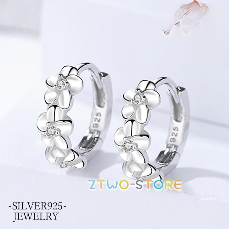 ピアス レディース エタニティピアス お花 フラワー リング ダイヤ プラチナ仕上げ cz 女性 妻 彼女 誕生日プレゼント 母の日ギフト