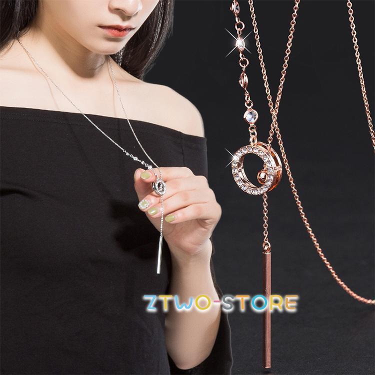 ロングネックレス レディース ラリエット リング ダイヤ 調節可能 スティック 18kgp チェーン 女性 誕生日プレゼント ギフト 母の日ギフト
