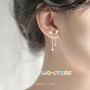 フックピアス レディース 蝶々 2連 可愛い チェーン 揺れる 特別 オシャレ カジュアル シルバー ゴールド 誕生日プレゼント お祝い 母の日ギフト