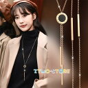 ロングネックレス レディース 両面 2way ラリエット スティック プレート コイン ステンレス チェーン 女性 誕生日プレゼント 母の日ギフト