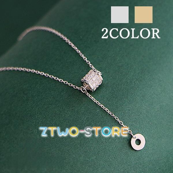 ネックレス レディース リング シンプル 小ぶり 女性 妻 彼女 娘 誕生日プレゼント ギフト 贅沢38石 母の日ギフト