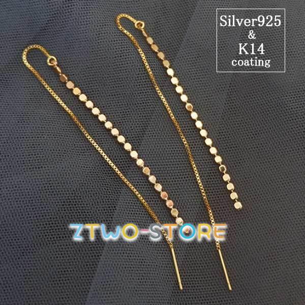 ピアス アメリカンピアス レディース チェーン 揺れる 上品 キラキラ ゴールド 彼女 妻 嫁 母 プレゼント 母の日ギフト