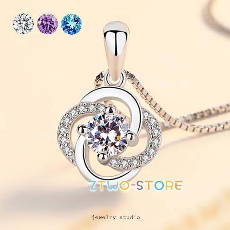 ネックレス レディース 四つ葉のクローバー お花 15粒 プラチナ仕上げ シルバー925 女性 彼女 嫁 娘 誕生日プレゼント お祝い 母の日ギフト