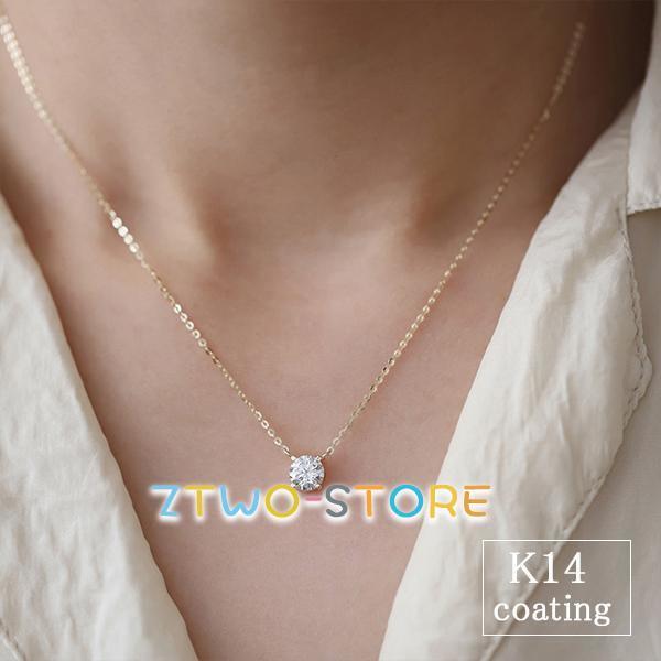 ネックレス レディース 一粒 CZダイヤ 0.8ct 定番 シンプル 重ね付け ゴールド 彼女 妻 嫁 母 女性 誕生日プレゼント 母の日ギフト
